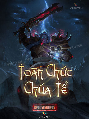 Toàn Chức Chúa Tể