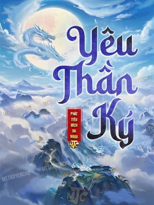 Yêu Thần Ký