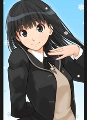 Amagami - Sincerely Yours