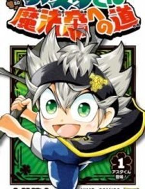 Asta's Journey To Wizard King