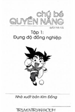 Chú Bé Quyền Năng