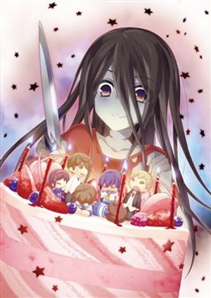 Truyện Tranh Corpse Party Hysteric Birthday 2U