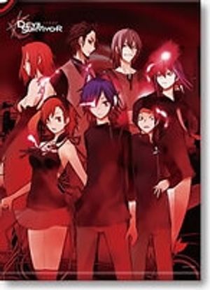 Devil Survivor