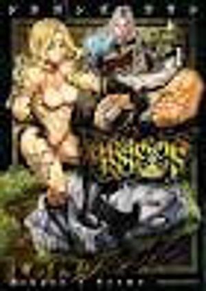 Dragon's Crown