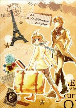 Fate Doujinshi - St. Germain Des Pres France Trip