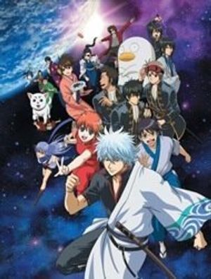 Truyện Tranh Gintama - Linh hồn bạc