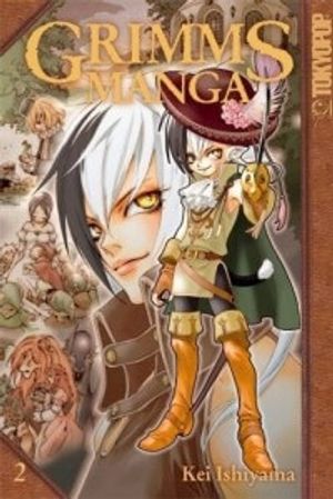 GRIMMS MANGA