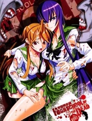 Highschool of The Dead