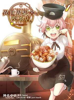 Truyện Tranh Isekai Ekisha No Kissaten