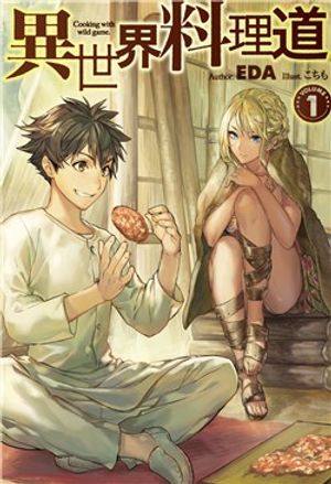 Truyện Tranh Isekai Ryouridou