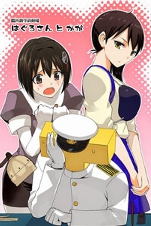 Truyện Tranh Kantai Collection - Tổng hợp doujinshi ngắn