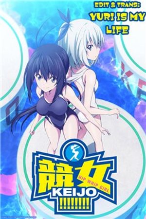 Keijo!!!!!!!! (YML)