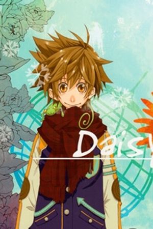 KHR Doujinshi - Daisy