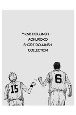 KnB doujinshi - AoKuroko Short doujinshi Collection