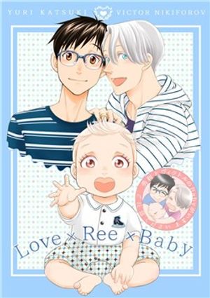 Truyện Tranh Love x Ree x Baby - Yuri!!! on ICE