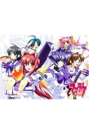 Truyện Tranh Muv Luv Unlimited