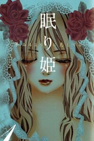 Truyện Tranh Nemuri Hime - Yume miru youni Koishiteru