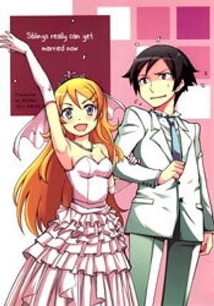 Truyện Tranh OreImo DJ Collection