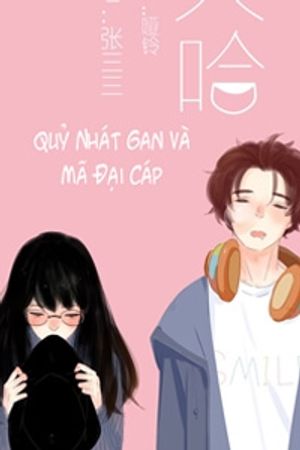 Quỷ Nhát Gan Và Mã Đại Cáp