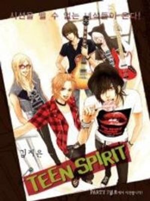 Teen Spirit