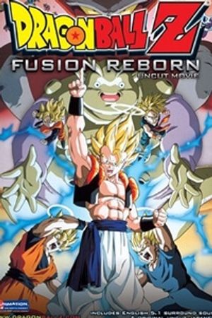 Thế Giới Ngọc Rồng Fusion Reborn