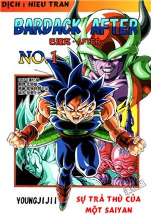 Thế Giới Ngọc Rồng - Ngoại Truyện Bardock