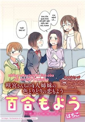 Truyện Tranh Yuri Moyou ~Sakimiya 4-shimai no Koi~